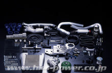 Load image into Gallery viewer, HKS Gt2 S/C System Pro Z33 Vq35De 12001-An009