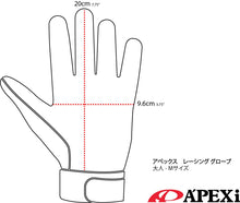 Load image into Gallery viewer, Apexi A'PEXi Racing Gloves- [Final Run - Limited Quantities Available] *Discontinued