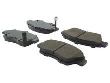 Load image into Gallery viewer, Whiteline Differential - Mount Insert Bushing