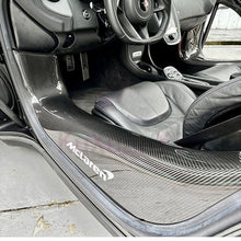 Load image into Gallery viewer, Dry Carbon Fiber Door Sill Covers for McLaren 540 570S 570GT 600LT