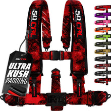 Load image into Gallery viewer, 2" &amp; 3" 4pt &amp; 5pt Elite Series Race Latch "EZ" Adjust Harness