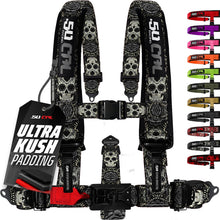 Load image into Gallery viewer, 2" &amp; 3" 4pt &amp; 5pt Elite Series Race Latch "EZ" Adjust Harness