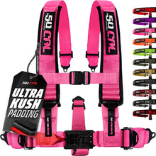 Load image into Gallery viewer, 2" &amp; 3" 4pt &amp; 5pt Elite Series Race Latch "EZ" Adjust Harness