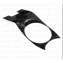 Load image into Gallery viewer, Dry Carbon Fiber Center Cup Holder Trim Cover Trim for McLaren GT