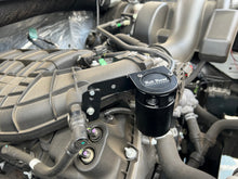 Load image into Gallery viewer, Universal Performance Oil Catch Can 2 Port -8AN + Adjustable Mounting Bracket Kit Turbo V2