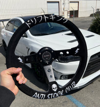 Load image into Gallery viewer, Universal Drift King Anti-Stock Deep Dish | AFFILIATE