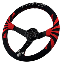 Load image into Gallery viewer, Rising Sun Suede Leather Steering Wheel Hub Adapter Kit For Impreza WRX Legacy