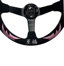 Load image into Gallery viewer, Pink Bliss Suede Steering Wheel + Hub Adapter for Toyota Chaser KE70 AE71 AE82 AE86 Supra Corolla