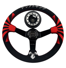 Load image into Gallery viewer, Rising Sun Suede Steering Wheel Hub Adapter Kit For BMW E46 M3 316 318 320 323 325 328 330 Mini Cooper