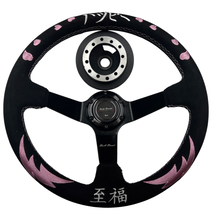 Load image into Gallery viewer, Bliss Heart Suede Steering Wheel + Billet Hub Kit For Nissan Datsun 280Z 260Z 240Z 620 510 C10
