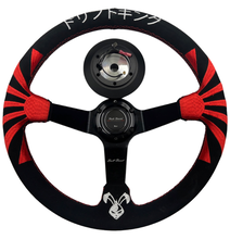 Load image into Gallery viewer, Rising Sun Deep Dish Suede Steering Wheel + Short Hub Adapter Kit For Honda Acura Civic Integra Accord Del Sol, CRX, Prelude