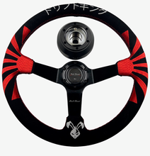 Load image into Gallery viewer, Rising Suns Suede Steering Wheel Hub Adapter For Dodge GM Buick Chevy Vehicles