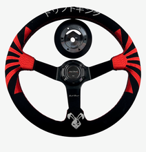 Load image into Gallery viewer, Rising Sun Infiniti G35 G37 Suede 3"Deep Dish Steering Wheel + Quick Release Short Hub Adapter