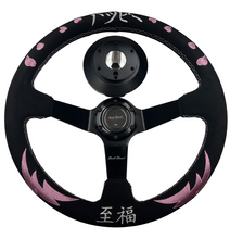 Load image into Gallery viewer, Street Bliss Heart 350mm Steering Wheel + Short Hub Adapter Kit For Mustang Focus Fiesta Mazda