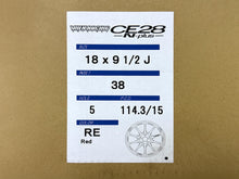Load image into Gallery viewer, Volk Racing CE28N+ 18x9.5 +38 5x114.3 Red (Set of 4)