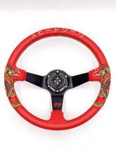 Load image into Gallery viewer, SPDZ1 “The Dragon” (Red) Steering Wheel – Limited Edition