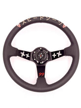 Load image into Gallery viewer, SPDZ1 “The Ninja” (Black) Steering Wheel – Deep Dish