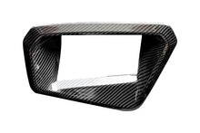 Load image into Gallery viewer, BMW X4 M F98 G02 LCI Carbon Fiber HUD Cover (2015+)
