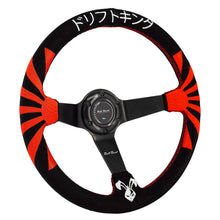 Load image into Gallery viewer, Quick Release Racing Steering Wheel Hub Adapter Bundle Kit