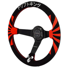 Load image into Gallery viewer, Japan 350mm Steering Wheel + Short Hub Adapter Kit For Mazda Miata RX-7 RX-8 MX-3 MX-6