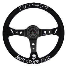 Load image into Gallery viewer, Universal Drift King Anti-Stock Deep Dish | AFFILIATE