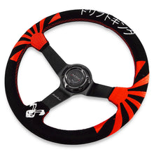 Load image into Gallery viewer, BBP® Universal Steering Wheel 18000 ENTRIES
