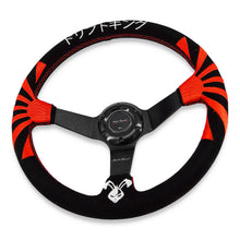 Load image into Gallery viewer, Okinawa Japan Rising Sun Universal 350mm 3"Deep Dish 6-Bolt Steering Wheel Black Suede