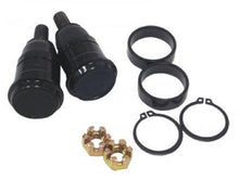 Load image into Gallery viewer, Megan Racing Adjustable Roll Center Fronts 2-Piece Set for 2003-2008 Nissan 350Z / Infiniti G35 - MRS-NS-0350