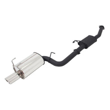 Load image into Gallery viewer, Apexi WS2 Muffler, 1989-1994 Nissan 240SX *Discontinued
