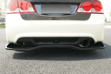 Load image into Gallery viewer, Honda Civic FD Gen 8 MaxStyle Rear Diffuser (2005 - 2012)