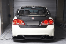 Load image into Gallery viewer, Honda Civic FD Gen 8 MaxStyle Rear Diffuser (2005 - 2012)