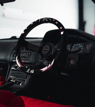 Load image into Gallery viewer, Bliss Heart Suede Steering Wheel + Hub Adapter Kit For Toyota Corolla, Hilux Pickup
