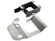 Load image into Gallery viewer, Tomei Oil Pan Baffle Plate RB26DETT (Previous Part Number 193034)