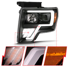 Load image into Gallery viewer, ANZO 2009-2013 Ford F-150 Projector Light Bar G4 Switchback H.L.Black Amber 111469