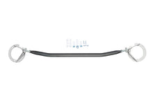 Load image into Gallery viewer, Whiteline Brace Strut Tower Alloy Adjustable Subaru Forester 2003-2008