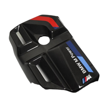 Load image into Gallery viewer, Carbon Fiber Engine Cover w/ M Stripe for BMW G87 M2 G80 M3 G82 G83 M4