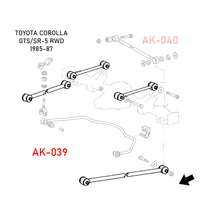 Load image into Gallery viewer, Godspeed Toyota Corolla RWD (AE86) 1985-87 Rear Adjustable Rear 4 Links