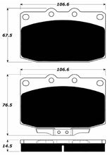Load image into Gallery viewer, Porterfield Brake Pads for 1990 MAZDA RX 7 w/Vented Rear Disc