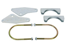 Load image into Gallery viewer, Whiteline Universal Differential Tube Sway Bar Mount KU5
