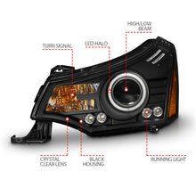 Load image into Gallery viewer, Anzo 2008-2011 Ford Focus Projector Headlights Black