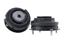 Load image into Gallery viewer, Ford Performance Parts 2005-2014 Mustang Front Strut Mount Upgrade (Pair)