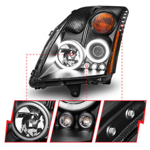 Load image into Gallery viewer, Anzo 2007-2012 Nissan Sentra Projector Headlights Black