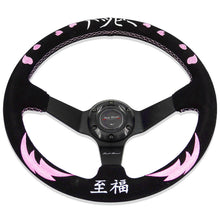 Load image into Gallery viewer, Billet Steering Wheel Hub Adapter Kit For Honda EF CRX DA Integra Prelude Accord