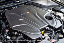 Load image into Gallery viewer, AMS Performance Infiniti 17+ Q60 / 16+ Q50 3.0TT Alpha Matte Carbon Engine Cover ALP.28.06.0001-1