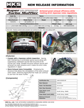 Load image into Gallery viewer, HKS SUPER TURBO MUFFLER GR SUPRA DB22 DB82 B48 31029-AT005