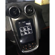 Load image into Gallery viewer, Carbon Fiber Center Navigation Screen Frame Cover Trim for McLaren GT 570S 540C 570GT 600LT