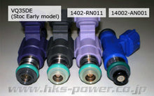 Load image into Gallery viewer, HKS 350z / 370z / G35 / G37 Top Feed High Impedance 545cc Fuel Injector (Only One Injector) 14002-AN001