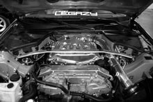 Load image into Gallery viewer, Megan Racing Strut Bar Front for Infiniti G35 2003-2007 Race-Spec MR-SB-IG03FU-1P