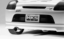 Load image into Gallery viewer, HKS Legal Muffler MR-S