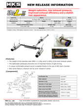 Load image into Gallery viewer, HKS Hi-Power Muffler SPEC-L II - AP2 F22C S2000 Honda 32016-AH128